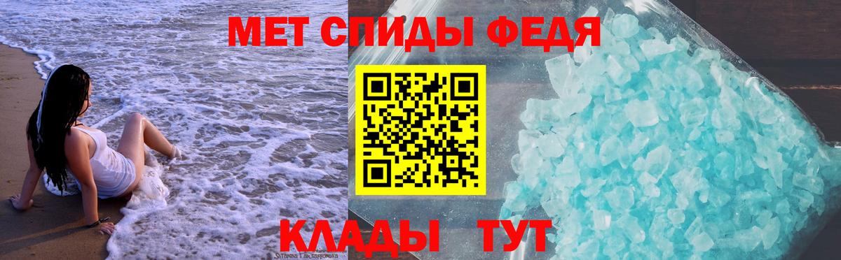 Лыткарино  Amphetamine 97%  Амфетамин  Вход с VPN 