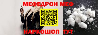 mix Бузулук