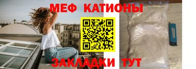 mix Бузулук