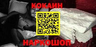 mix Бузулук