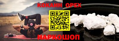 mix Бузулук