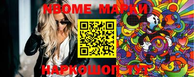 мефедрон Бугуруслан