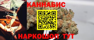 мефедрон Бугуруслан