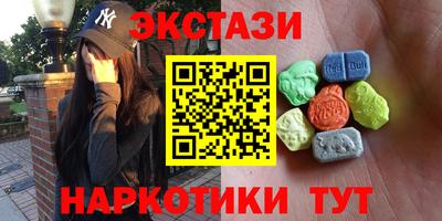 mix Бузулук