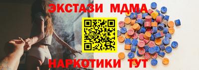 mix Бузулук