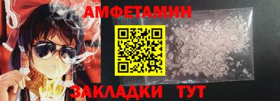 mix Бузулук