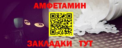 mix Бузулук