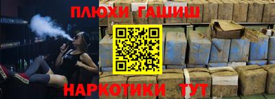 mix Бузулук