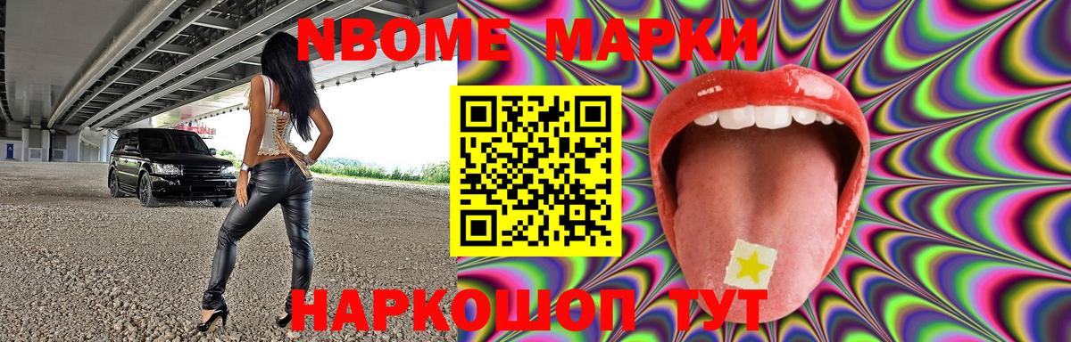 ЛСД экстази кислота  Вход с VPN  Лыткарино  LSD-25 экстази кислота 
