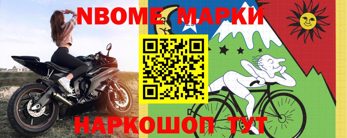 Лсд 25 экстази кислота Лыткарино